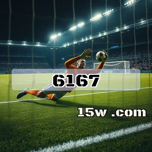 6167.com login Revisões